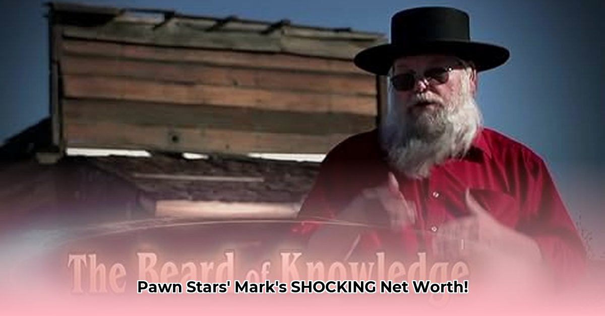 mark-hall-patton-net-worth